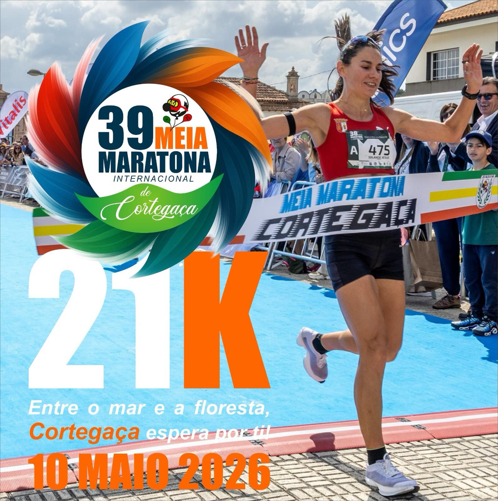 39ª Meia Maratona de Cortegaça